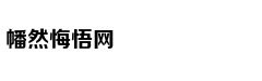 中俄“海上联合—2019”军事演习俄方参演舰艇抵达青岛